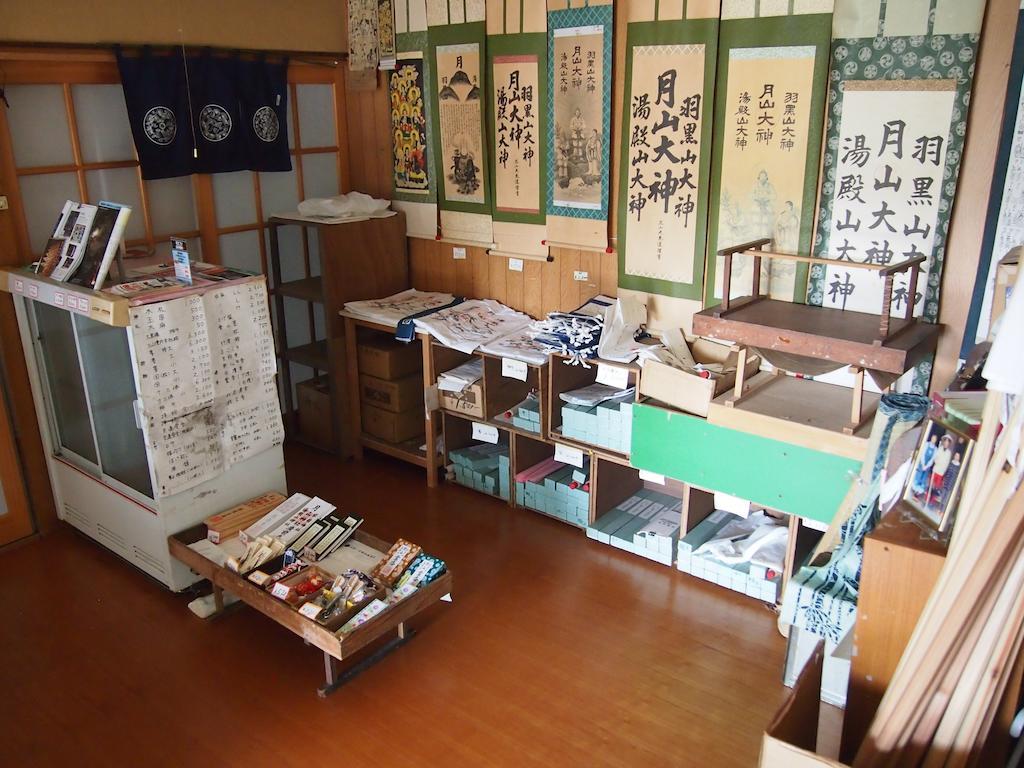 Shukubo Kanbayashi Katsukane Tsuruoka Exterior photo