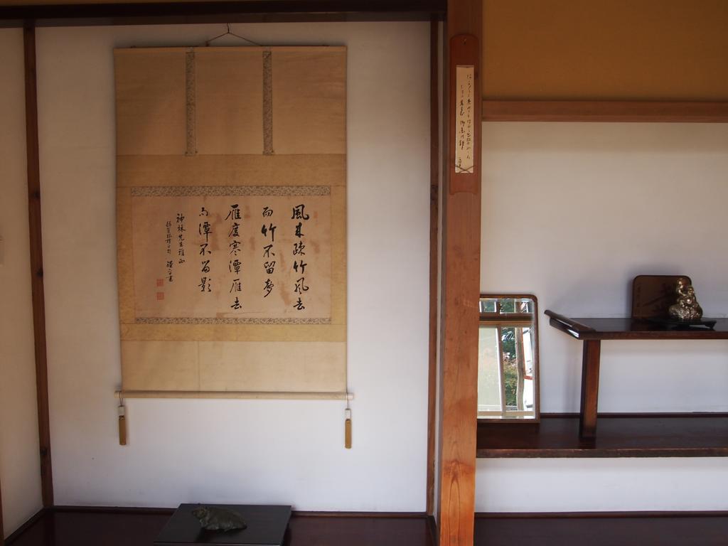 Shukubo Kanbayashi Katsukane Tsuruoka Exterior photo