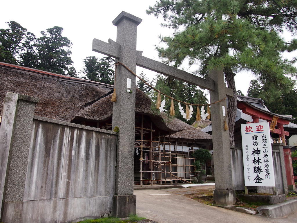 Shukubo Kanbayashi Katsukane Tsuruoka Exterior photo